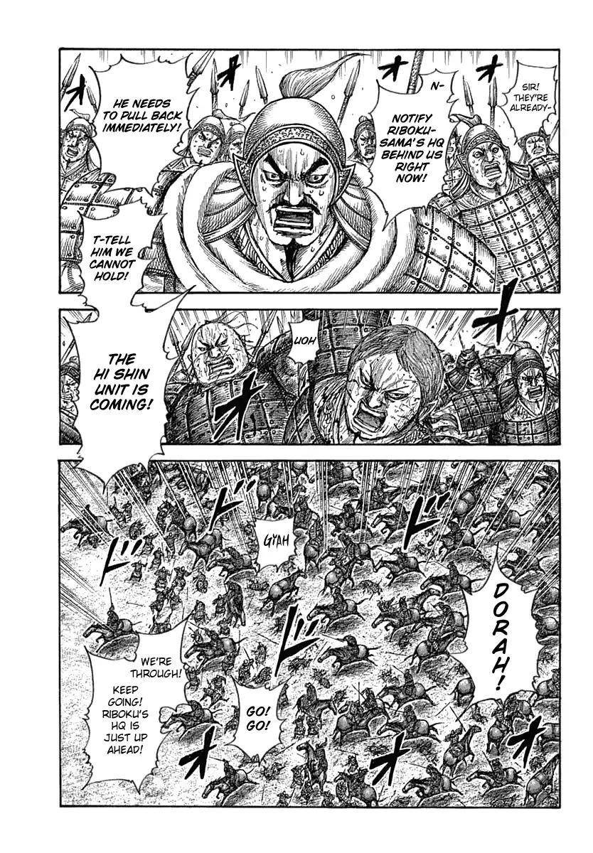Kingdom Chapter 619 - Page 7 in English