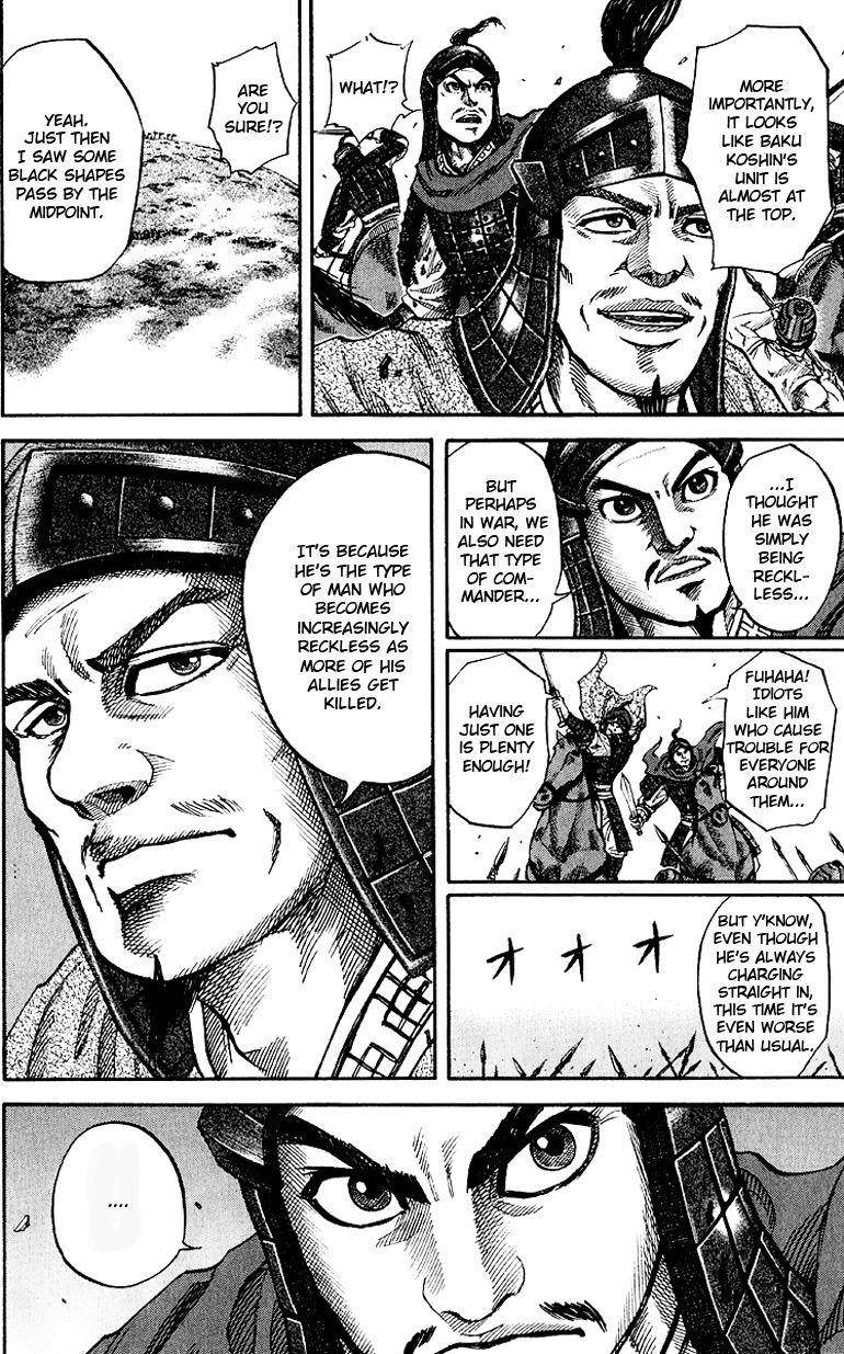Kingdom Chapter 62 - Page 11 in English