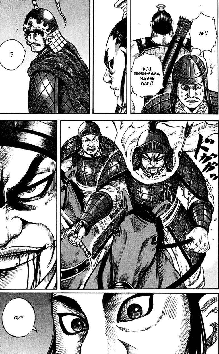 Kingdom Chapter 62 - Page 18 in English