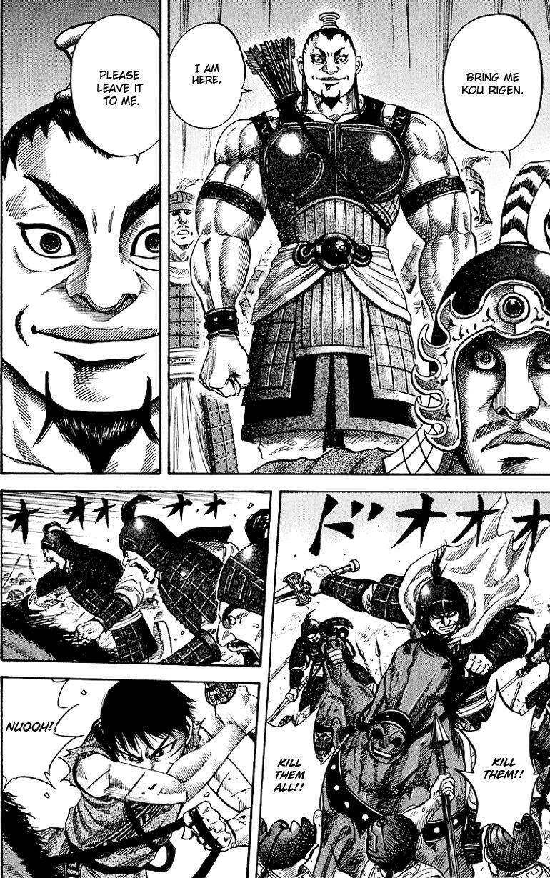 Kingdom Chapter 62 - Page 7 in English