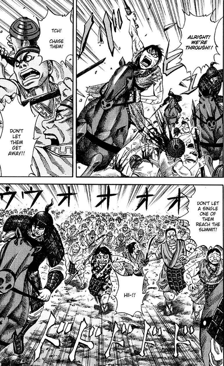 Kingdom Chapter 62 - Page 8 in English