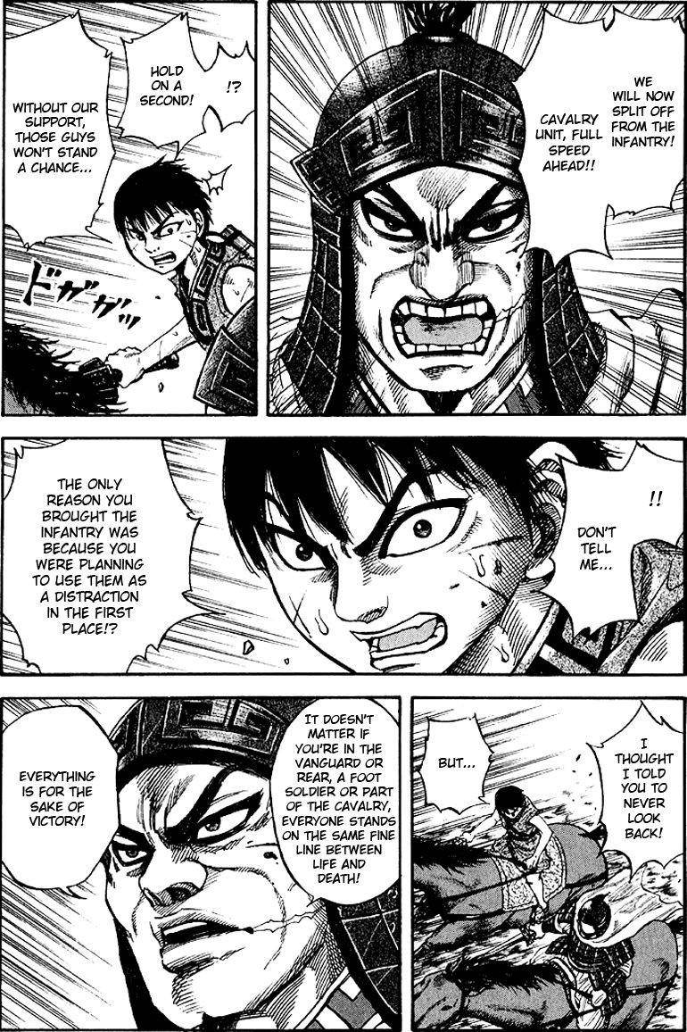 Kingdom Chapter 62 - Page 9 in English