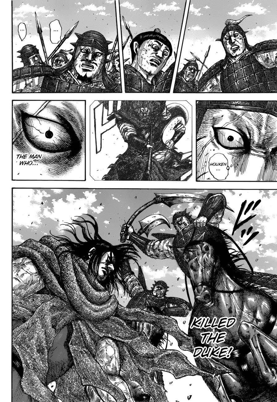 Kingdom Chapter 620 - Page 11 in English