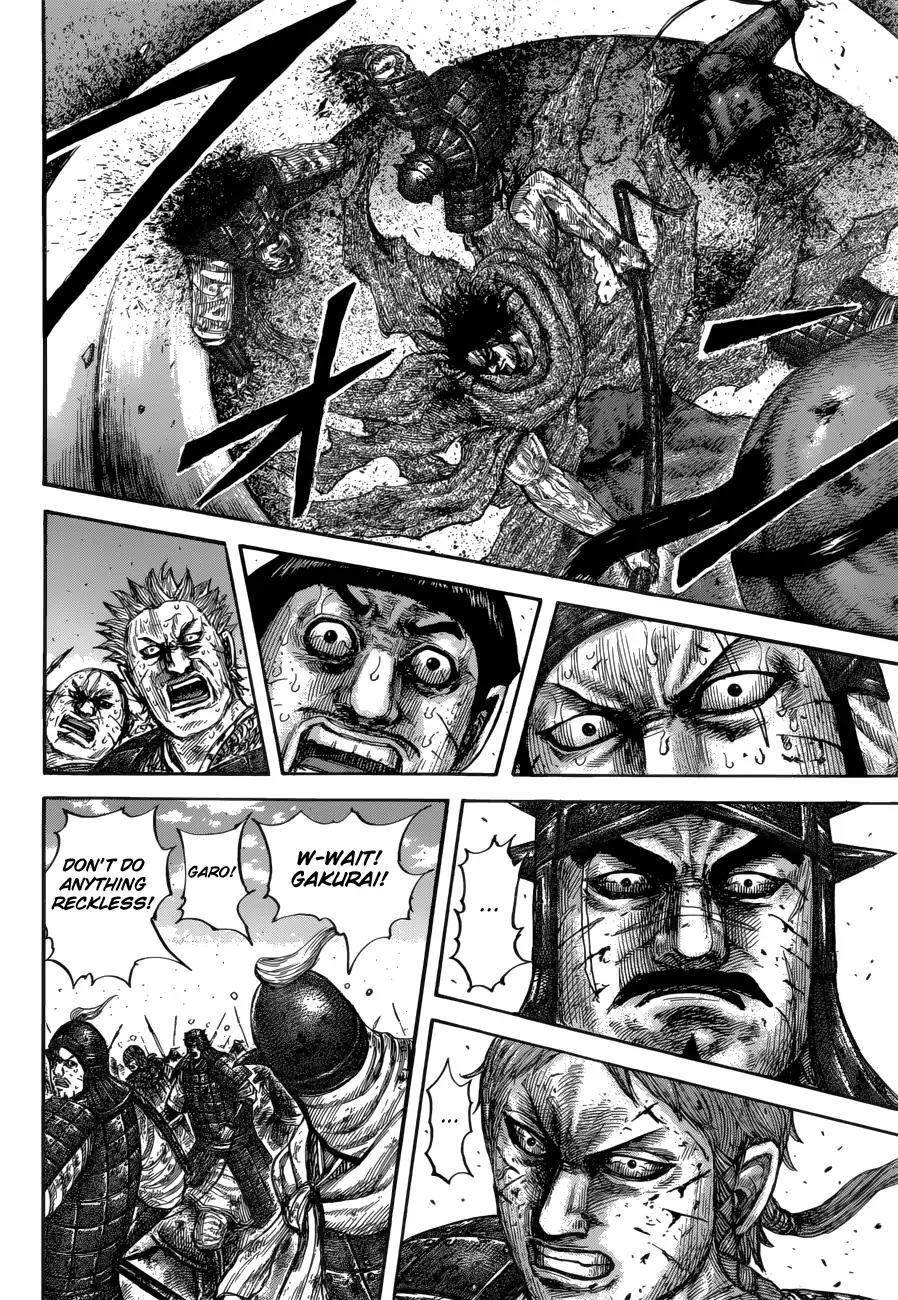 Kingdom Chapter 620 - Page 13 in English