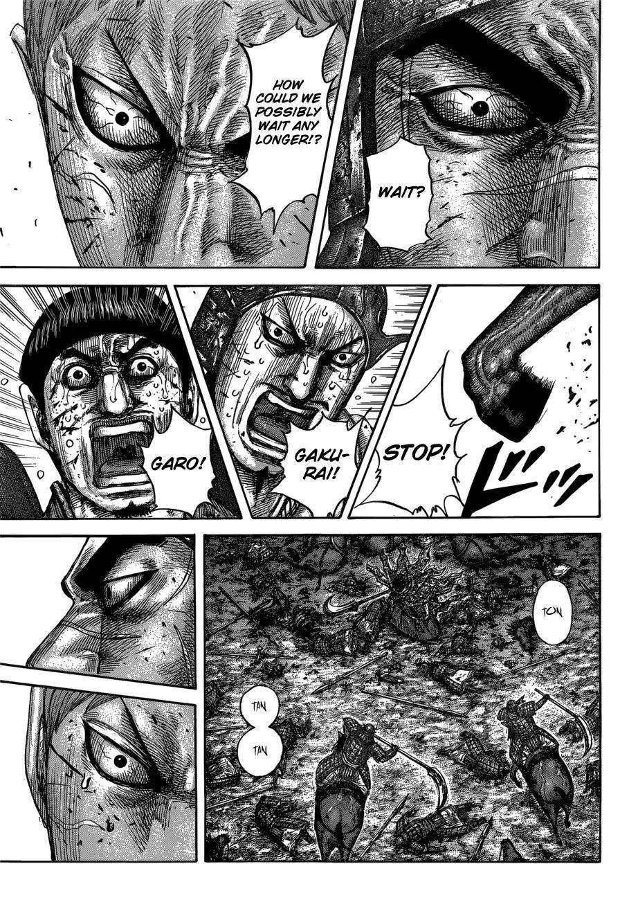 Kingdom Chapter 620 - Page 14 in English