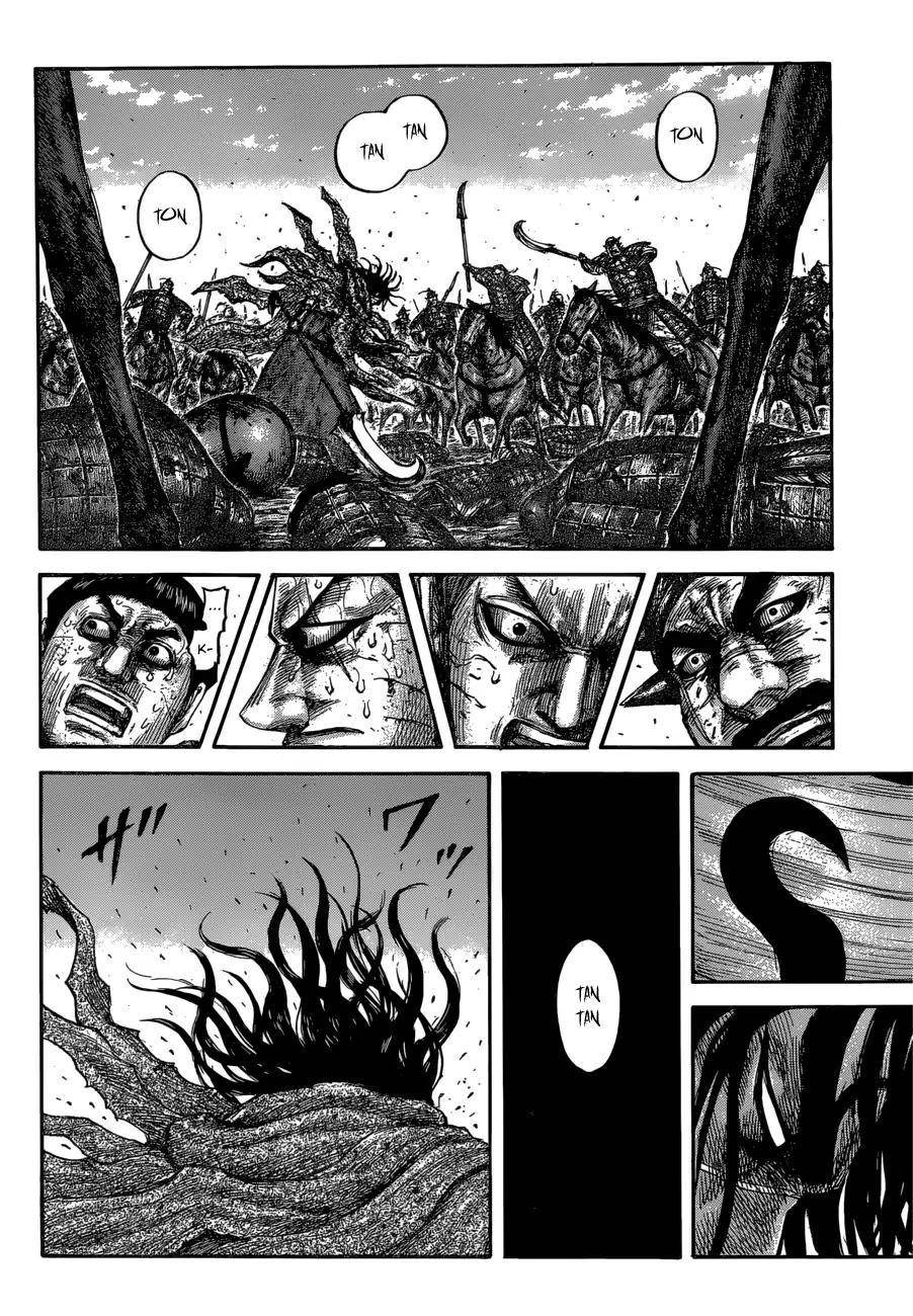 Kingdom Chapter 620 - Page 15 in English