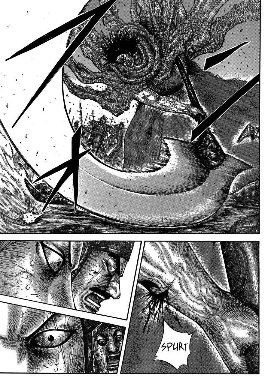 Kingdom Chapter 620 - Page 16 in English