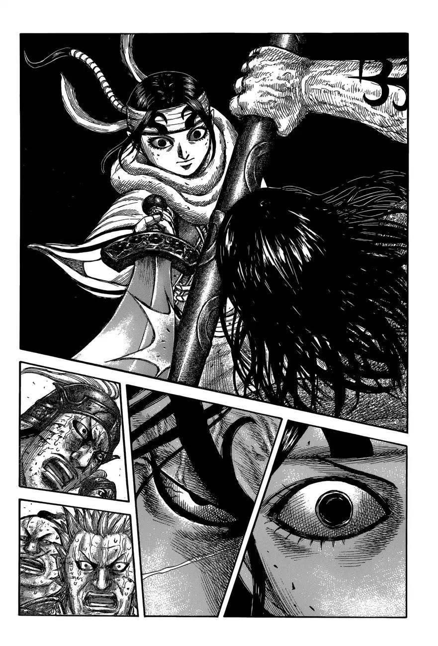 Kingdom Chapter 620 - Page 17 in English