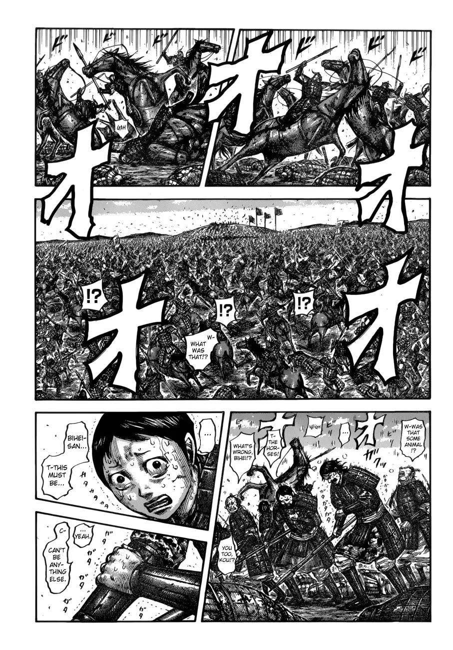 Kingdom Chapter 620 - Page 8 in English
