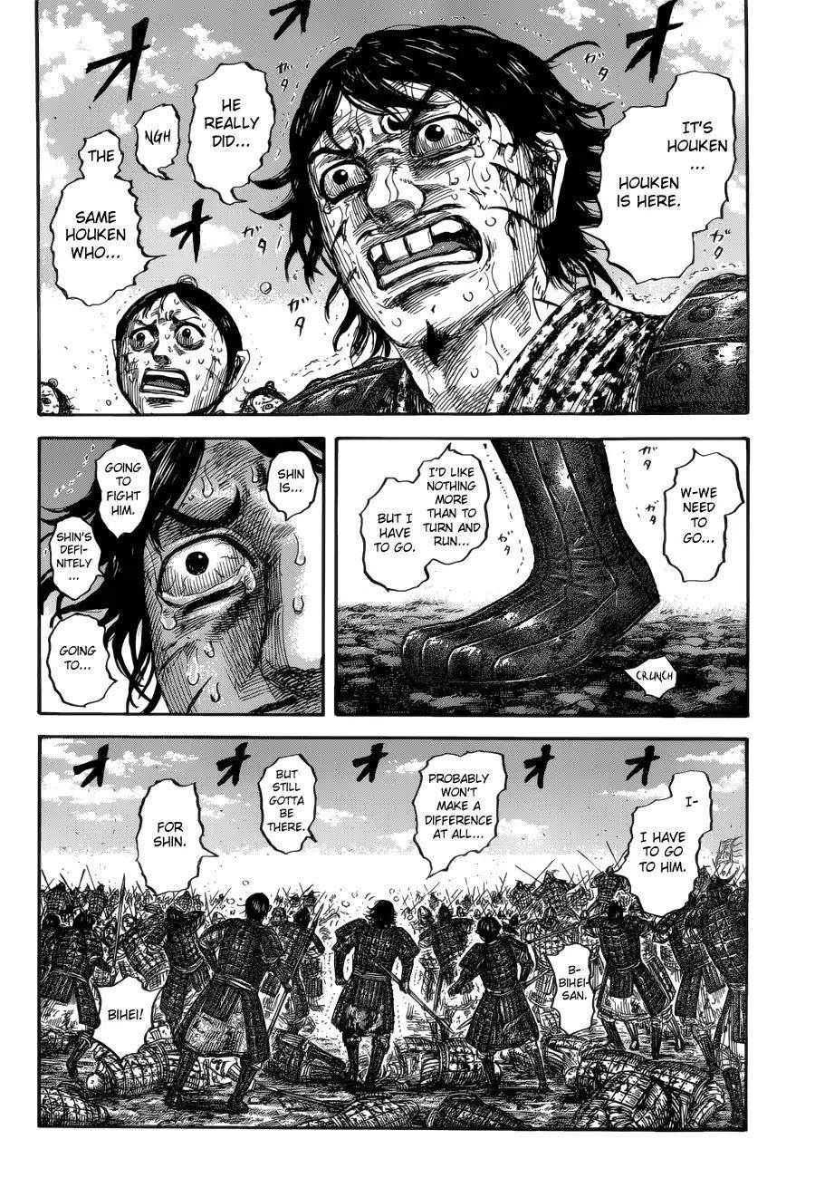 Kingdom Chapter 620 - Page 9 in English