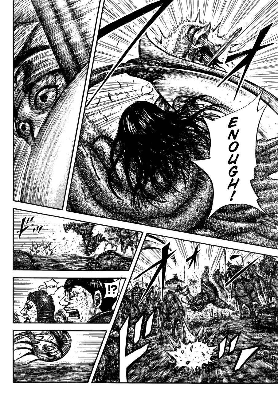 Kingdom Chapter 621 - Page 10 in English