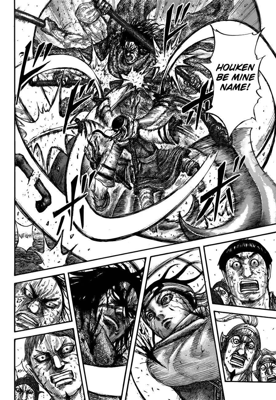 Kingdom Chapter 621 - Page 12 in English