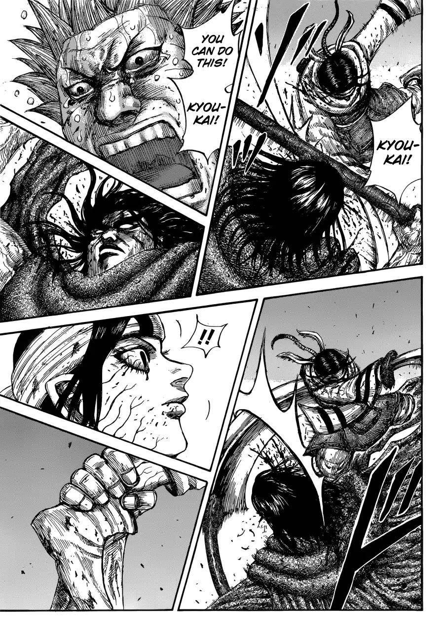 Kingdom Chapter 621 - Page 13 in English