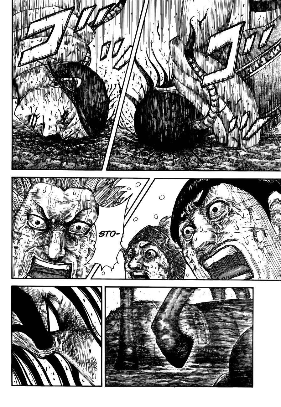 Kingdom Chapter 621 - Page 18 in English