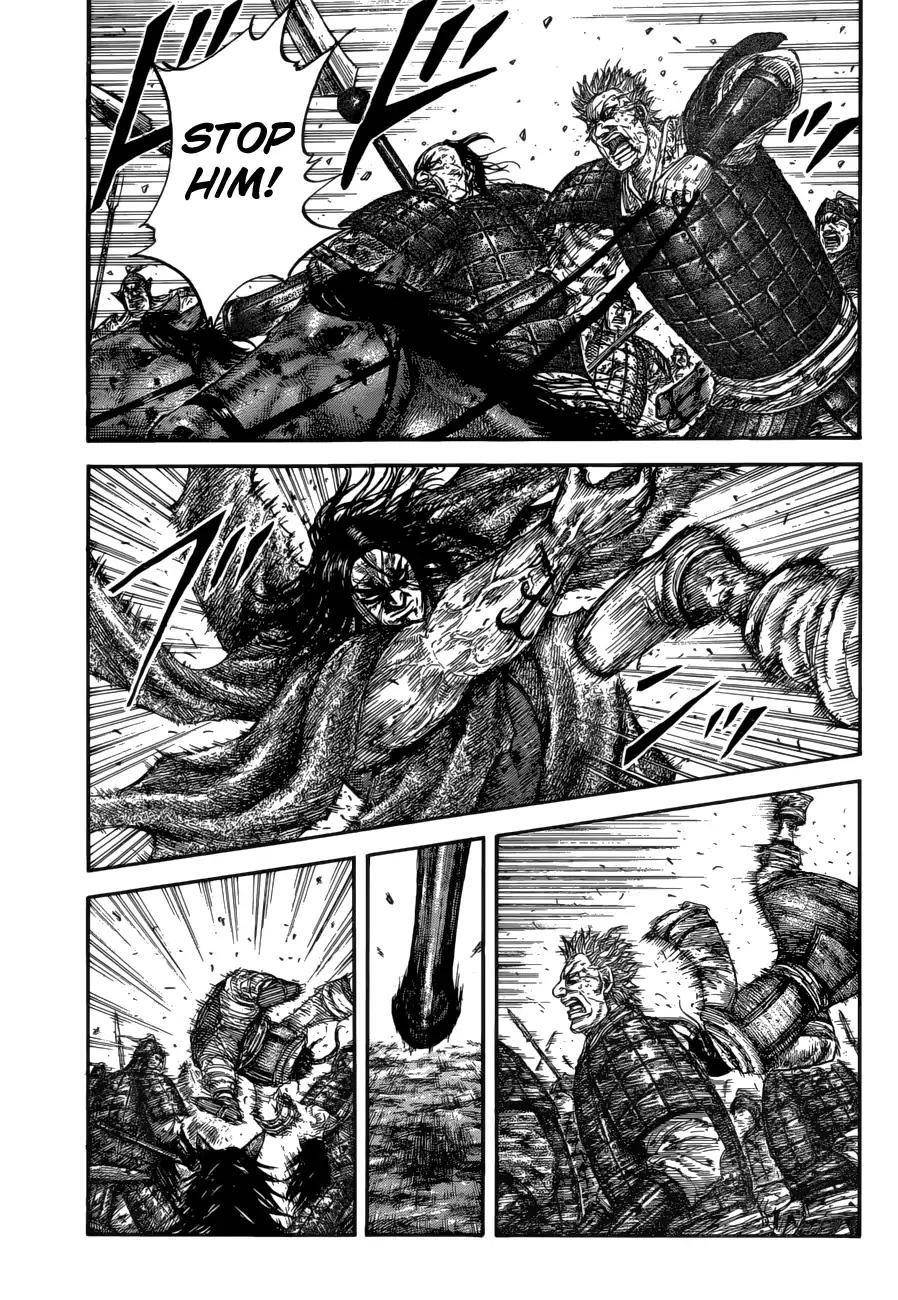 Kingdom Chapter 621 - Page 19 in English