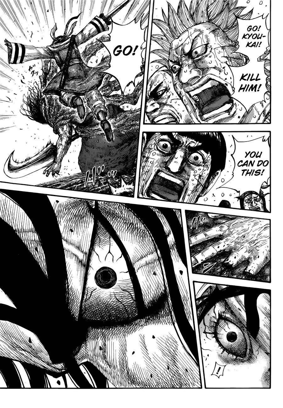 Kingdom Chapter 621 - Page 9 in English