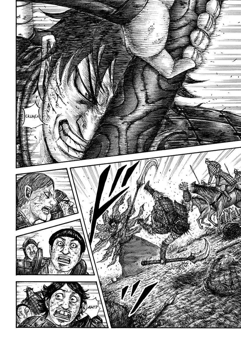 Kingdom Chapter 622 - Page 16 in English