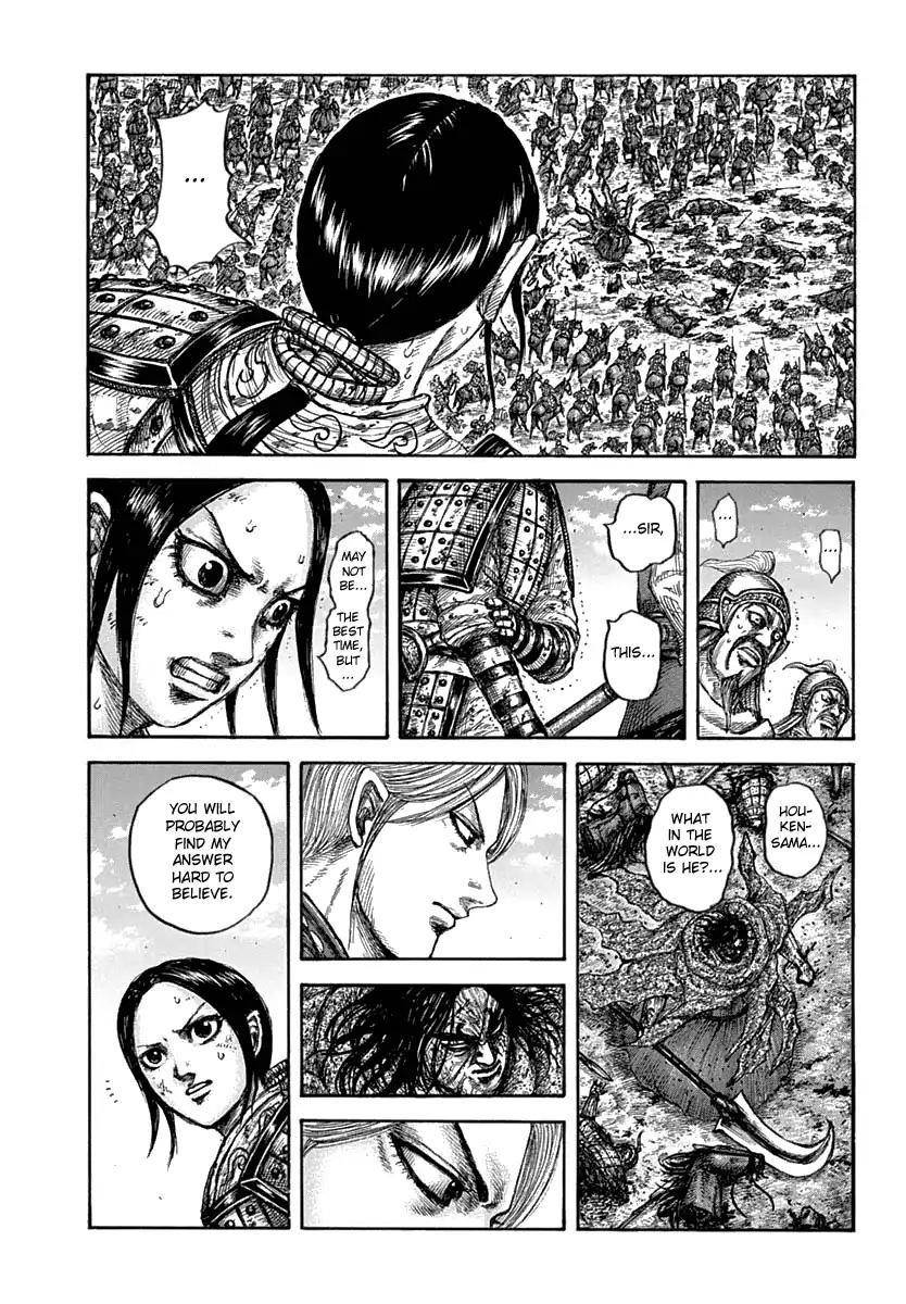 Kingdom Chapter 622 - Page 19 in English