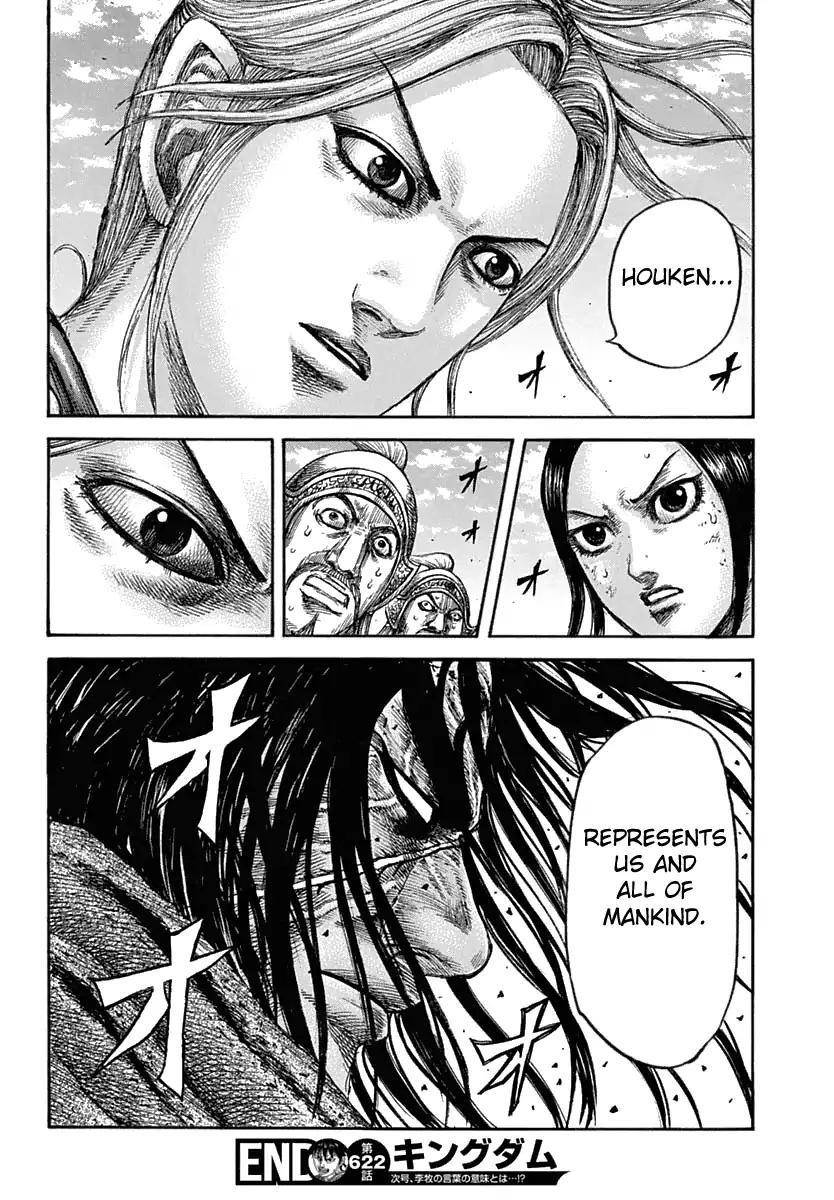 Kingdom Chapter 622 - Page 20 in English