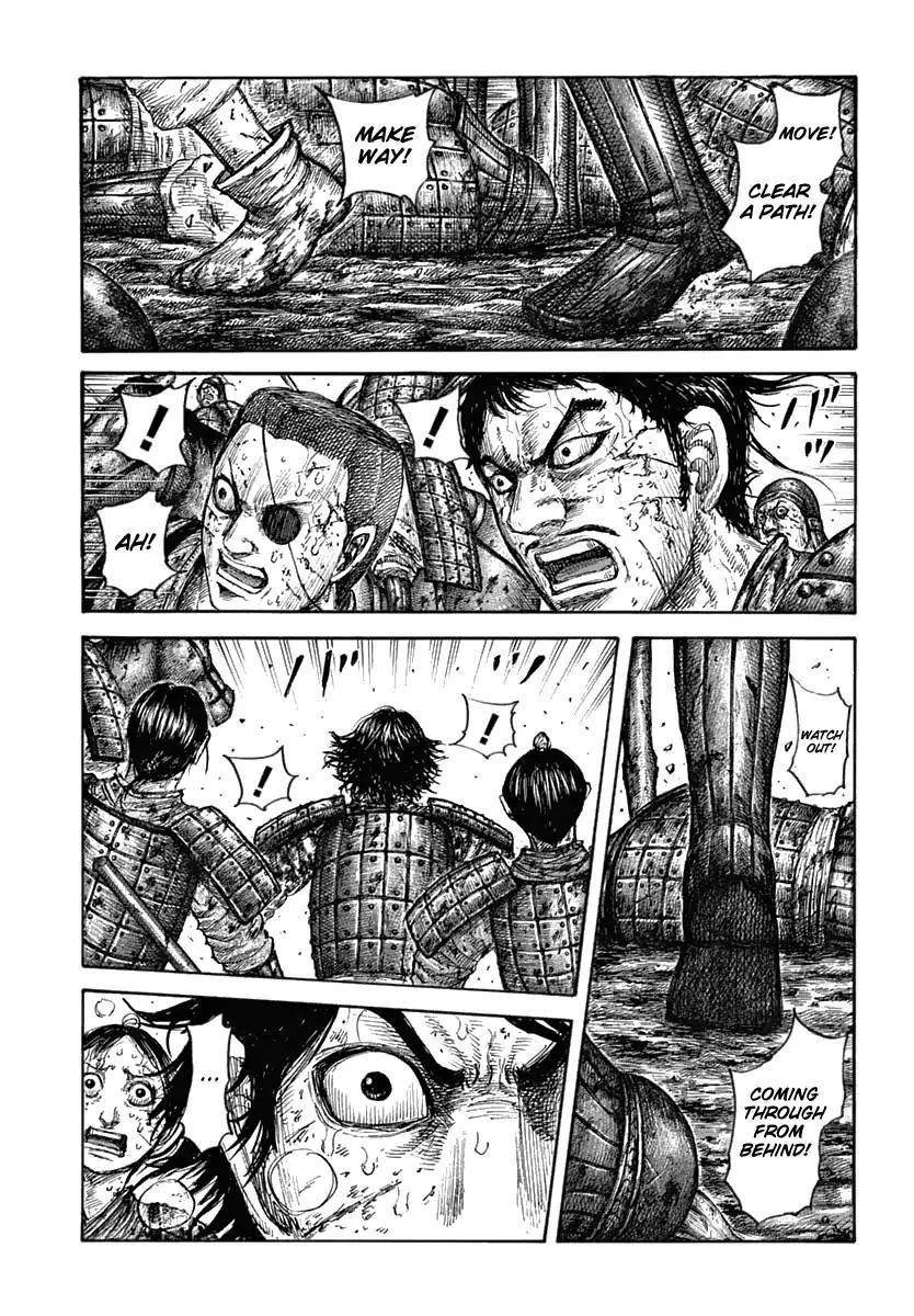 Kingdom Chapter 622 - Page 4 in English