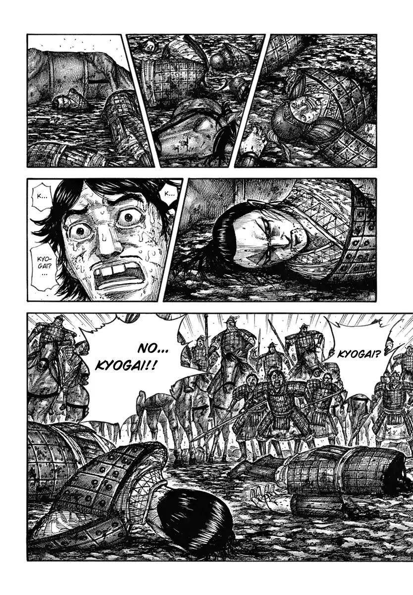 Kingdom Chapter 622 - Page 5 in English
