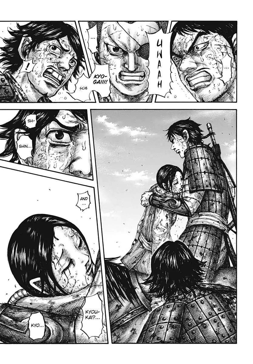 Kingdom Chapter 622 - Page 6 in English