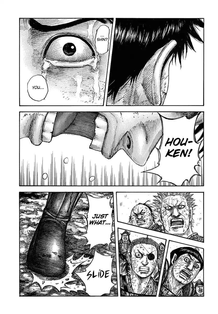 Kingdom Chapter 622 - Page 8 in English