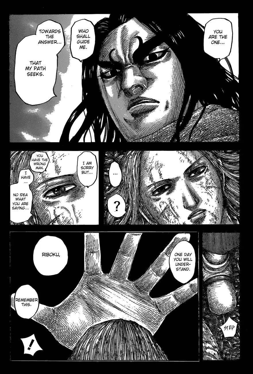 Kingdom Chapter 623 - Page 10 in English