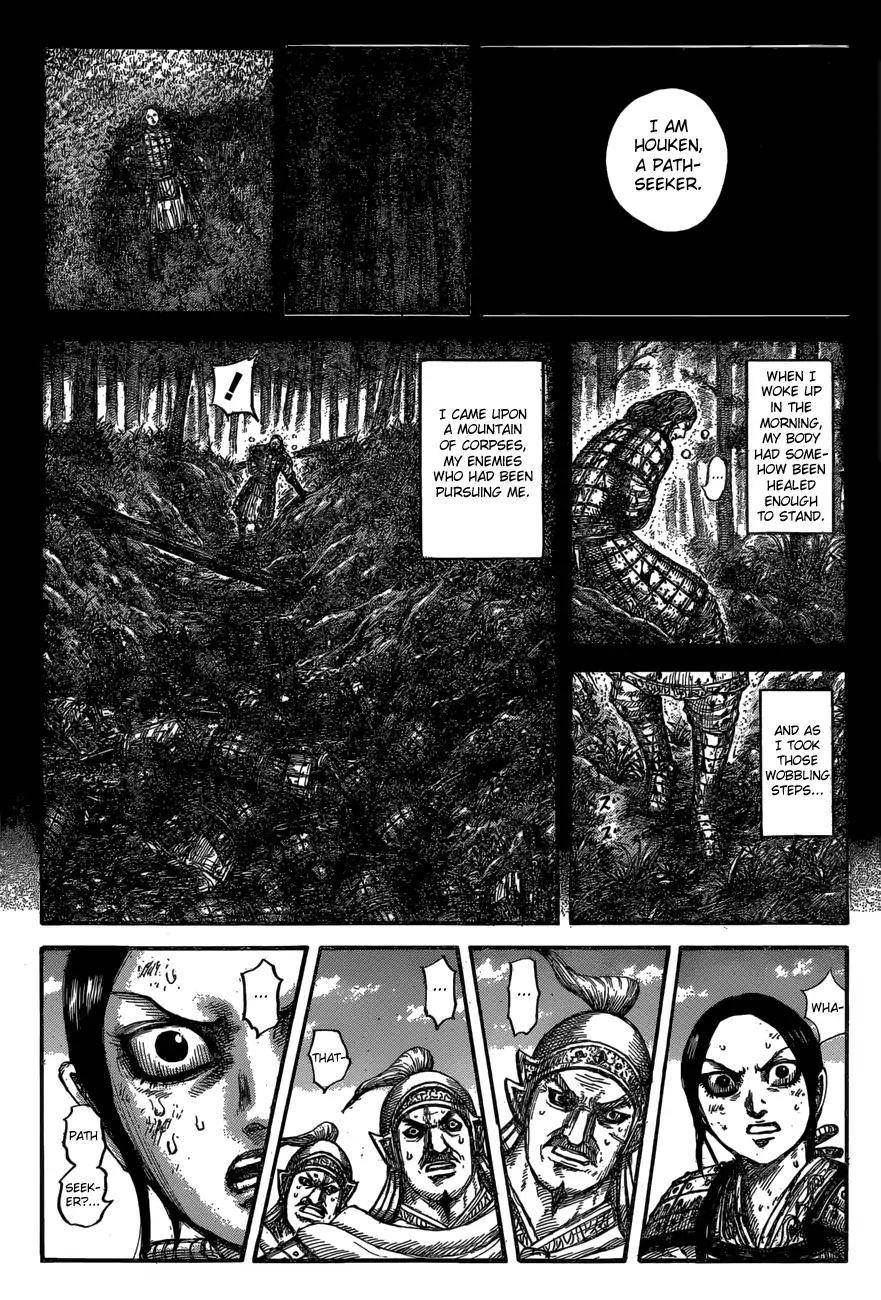 Kingdom Chapter 623 - Page 11 in English
