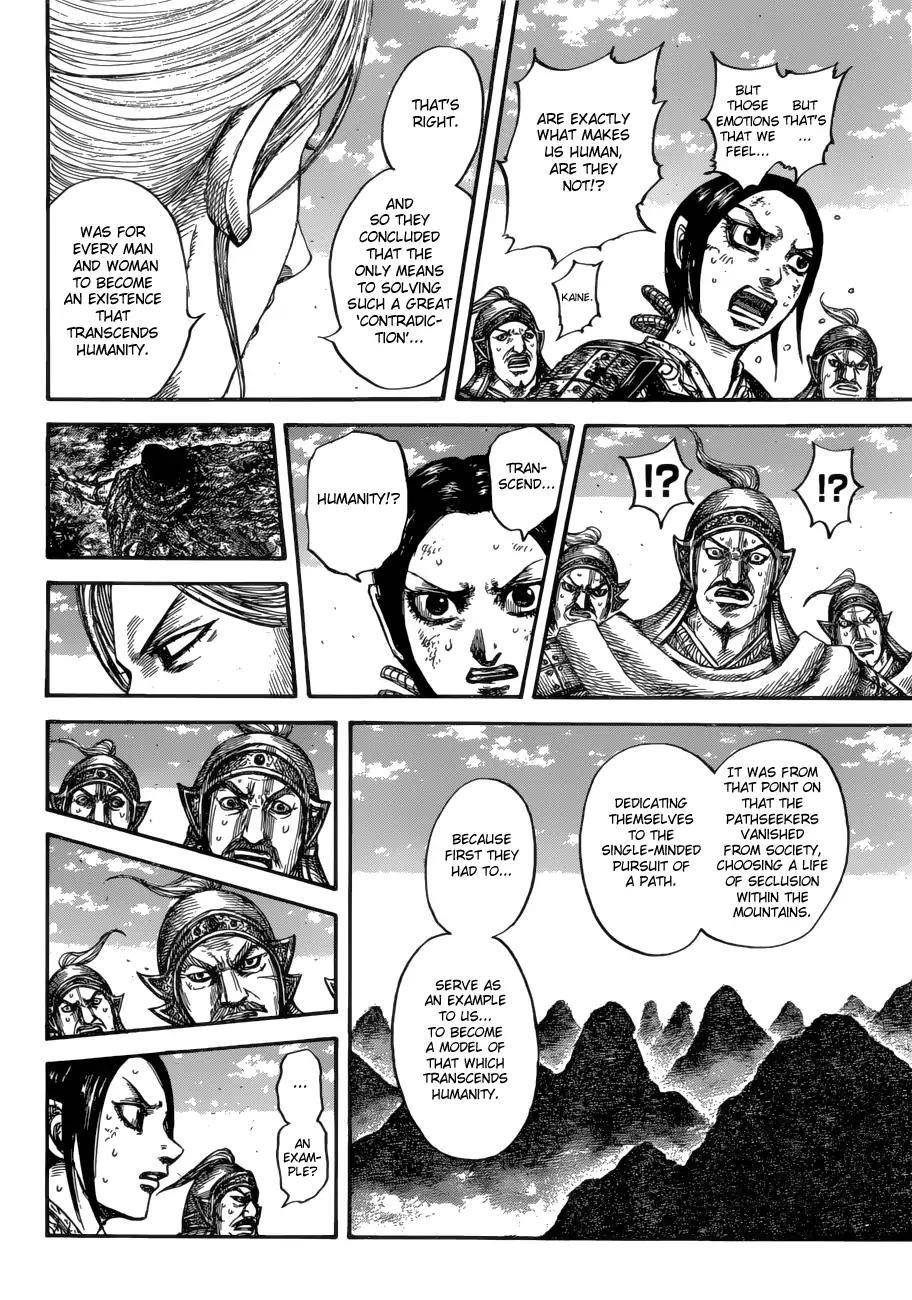 Kingdom Chapter 623 - Page 14 in English