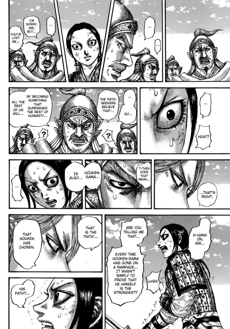 Kingdom Chapter 623 - Page 16 in English