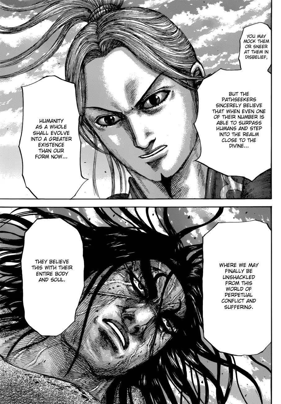 Kingdom Chapter 623 - Page 17 in English