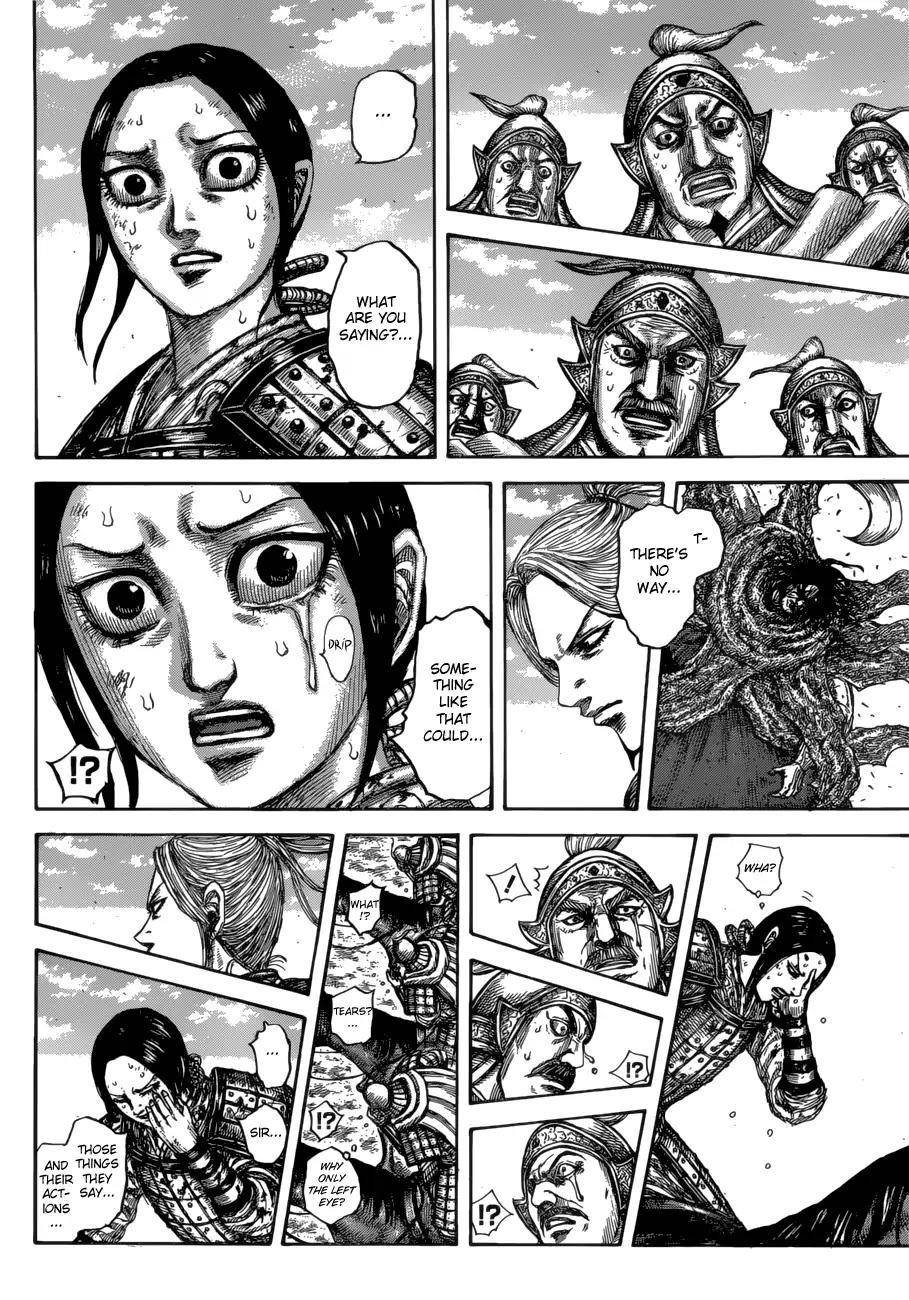 Kingdom Chapter 623 - Page 18 in English