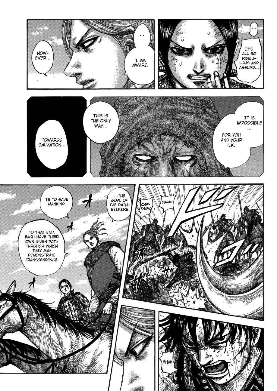 Kingdom Chapter 623 - Page 19 in English
