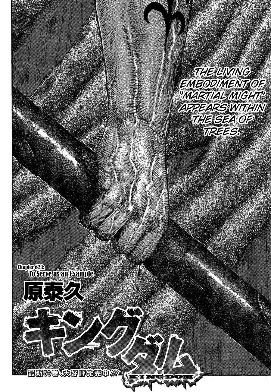 Kingdom Chapter 623 - Page 6 in English