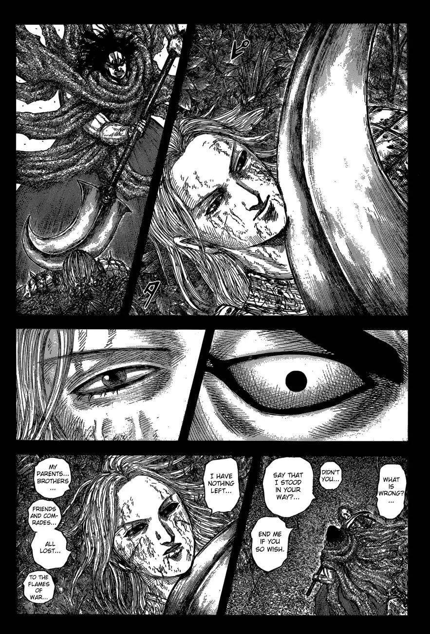 Kingdom Chapter 623 - Page 8 in English