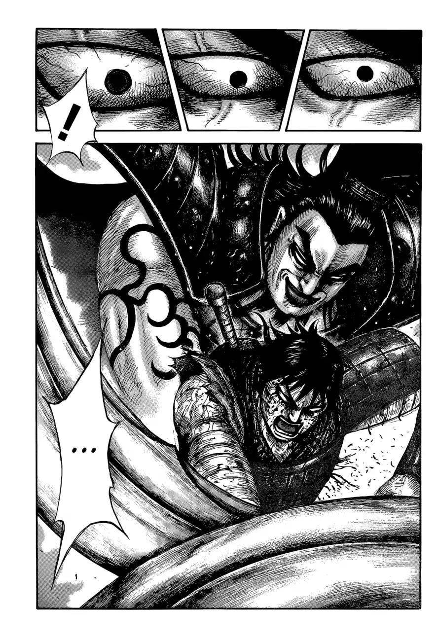 Kingdom Chapter 624 - Page 14 in English
