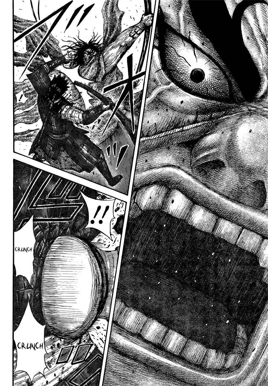 Kingdom Chapter 624 - Page 15 in English