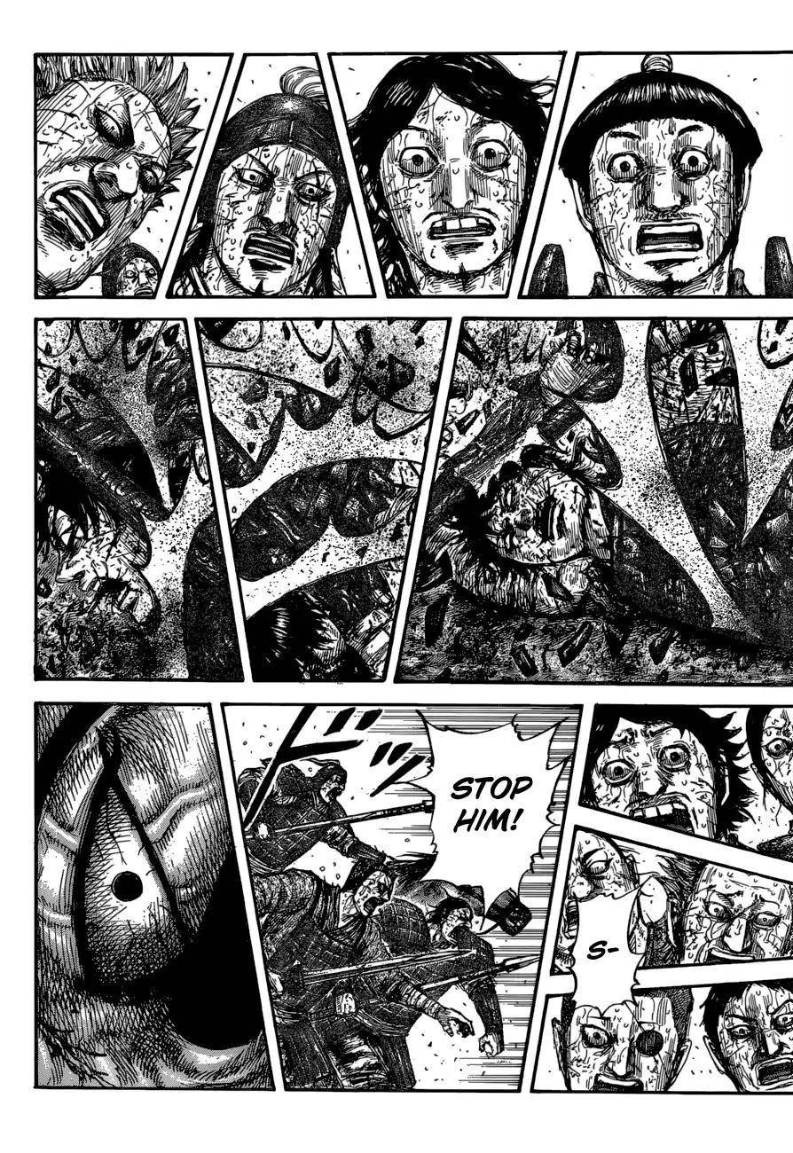Kingdom Chapter 624 - Page 17 in English