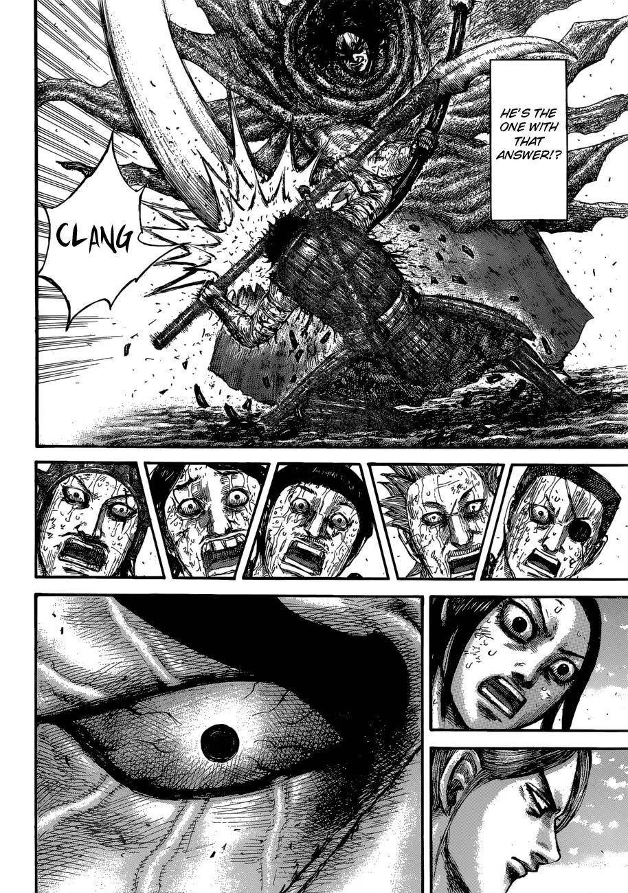 Kingdom Chapter 624 - Page 19 in English