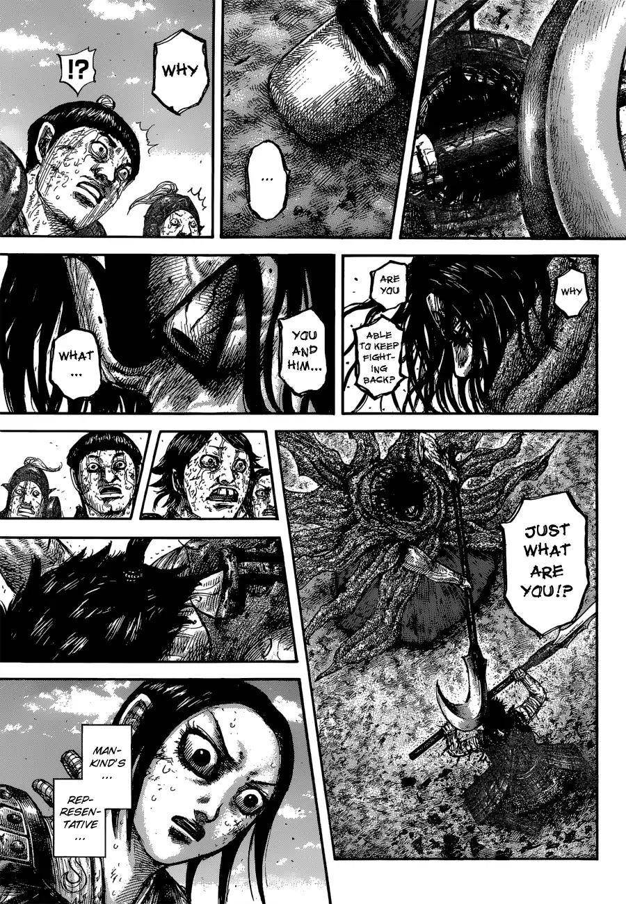 Kingdom Chapter 624 - Page 20 in English