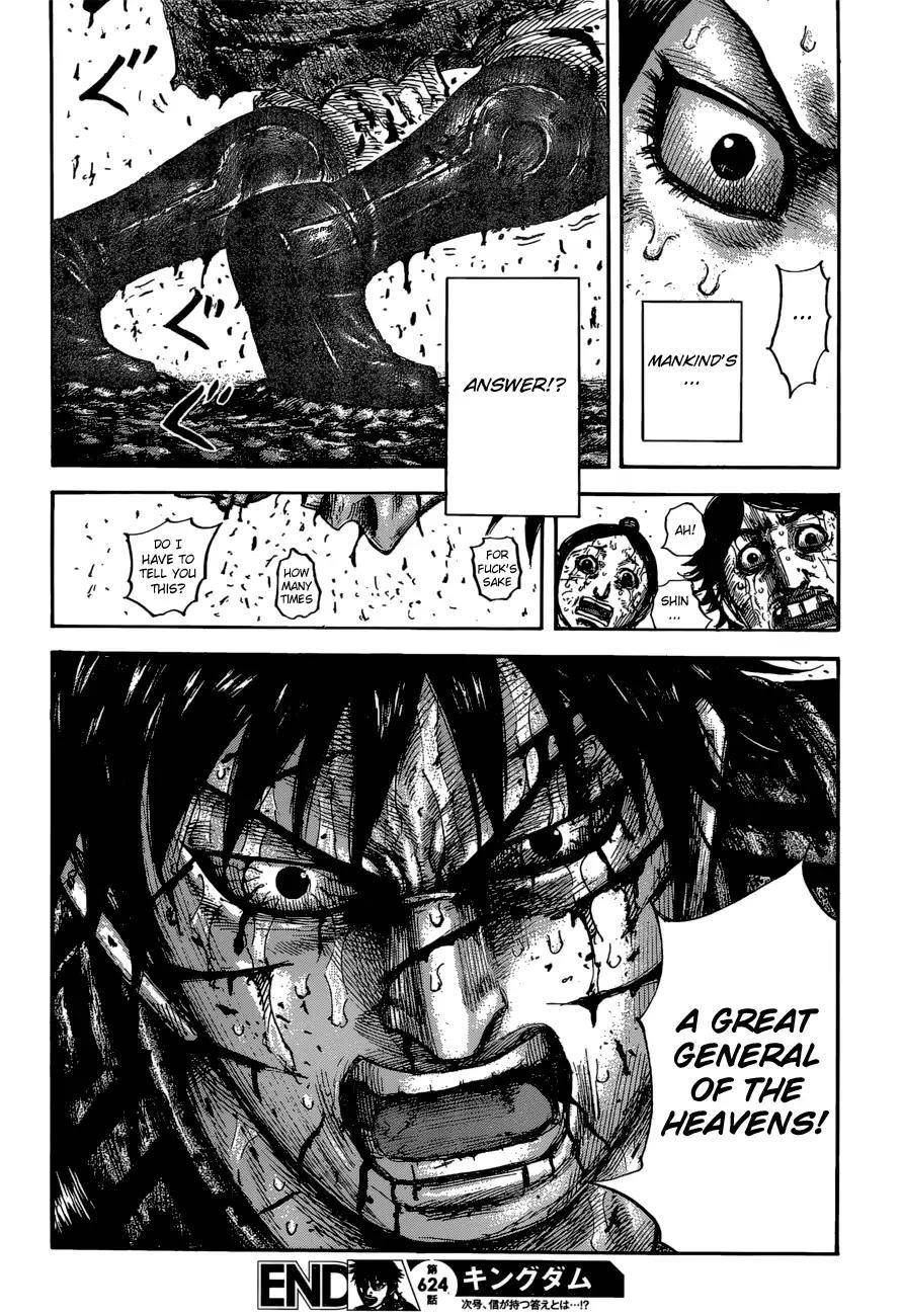 Kingdom Chapter 624 - Page 21 in English