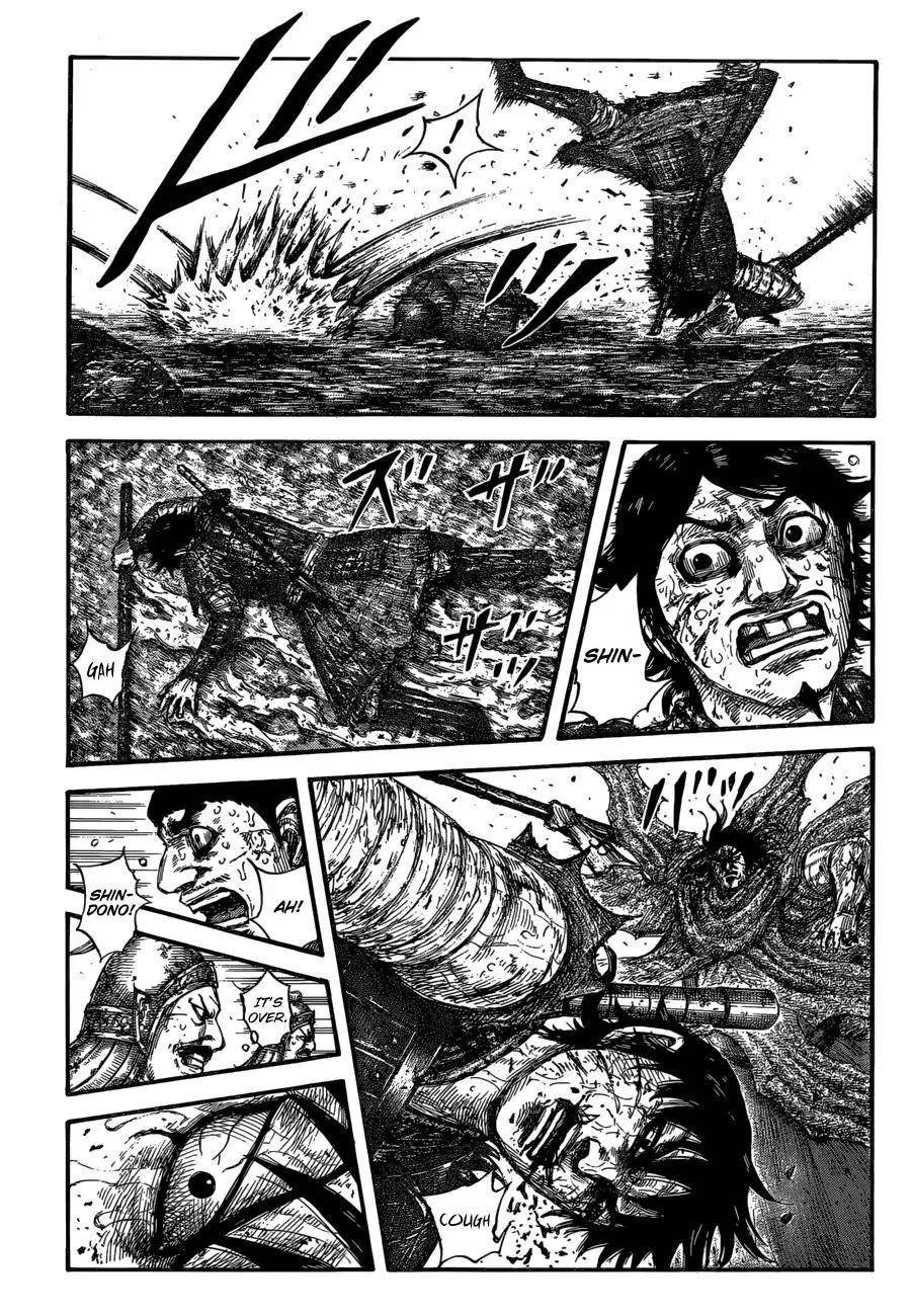 Kingdom Chapter 624 - Page 5 in English