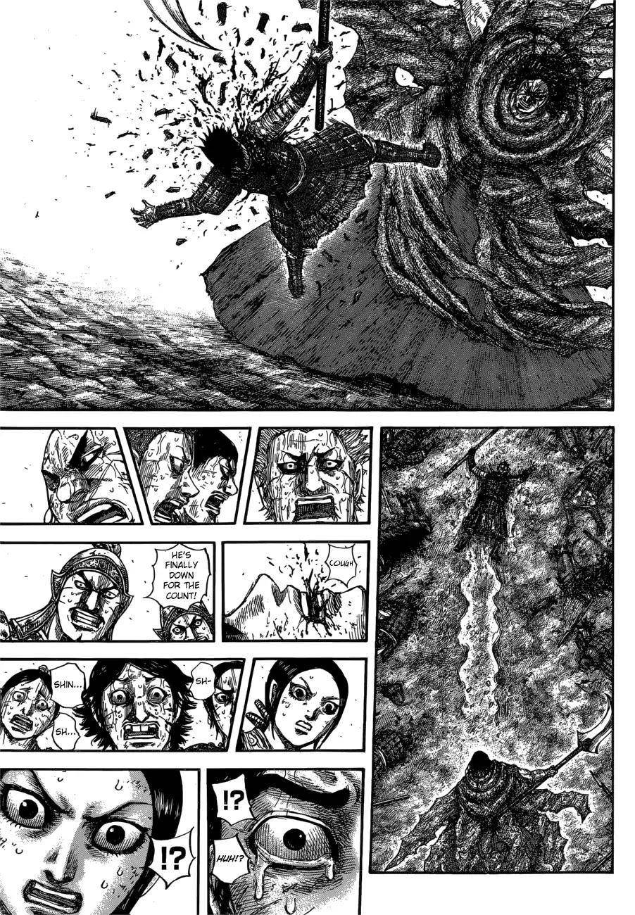 Kingdom Chapter 624 - Page 9 in English