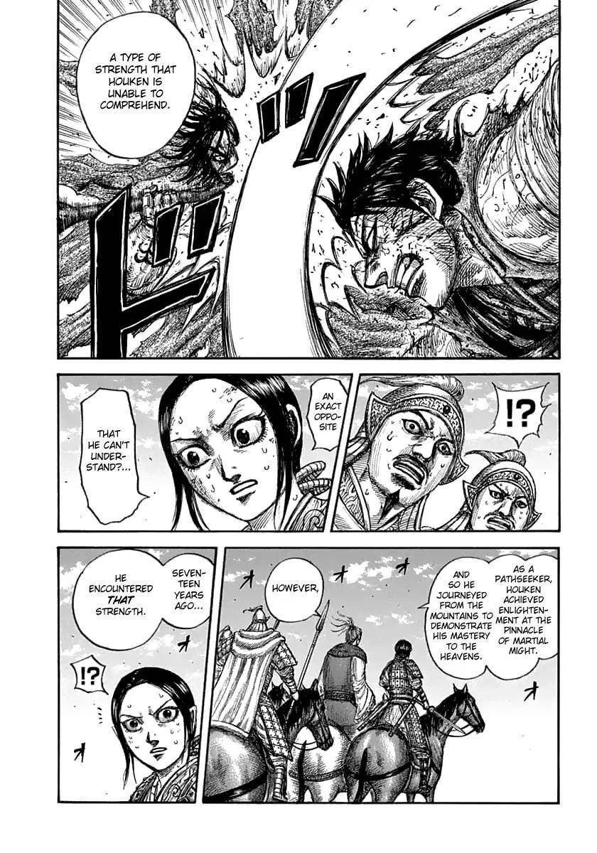 Kingdom Chapter 625 - Page 10 in English