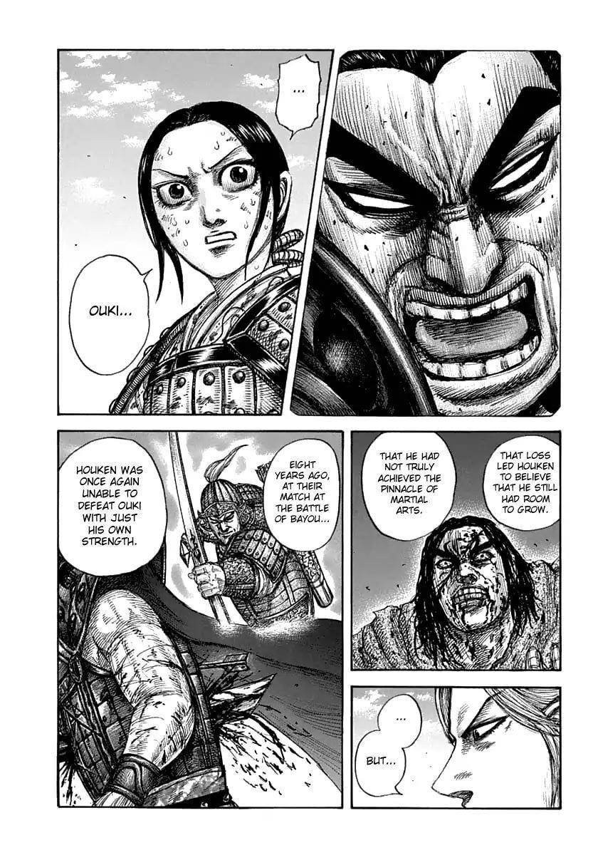 Kingdom Chapter 625 - Page 12 in English