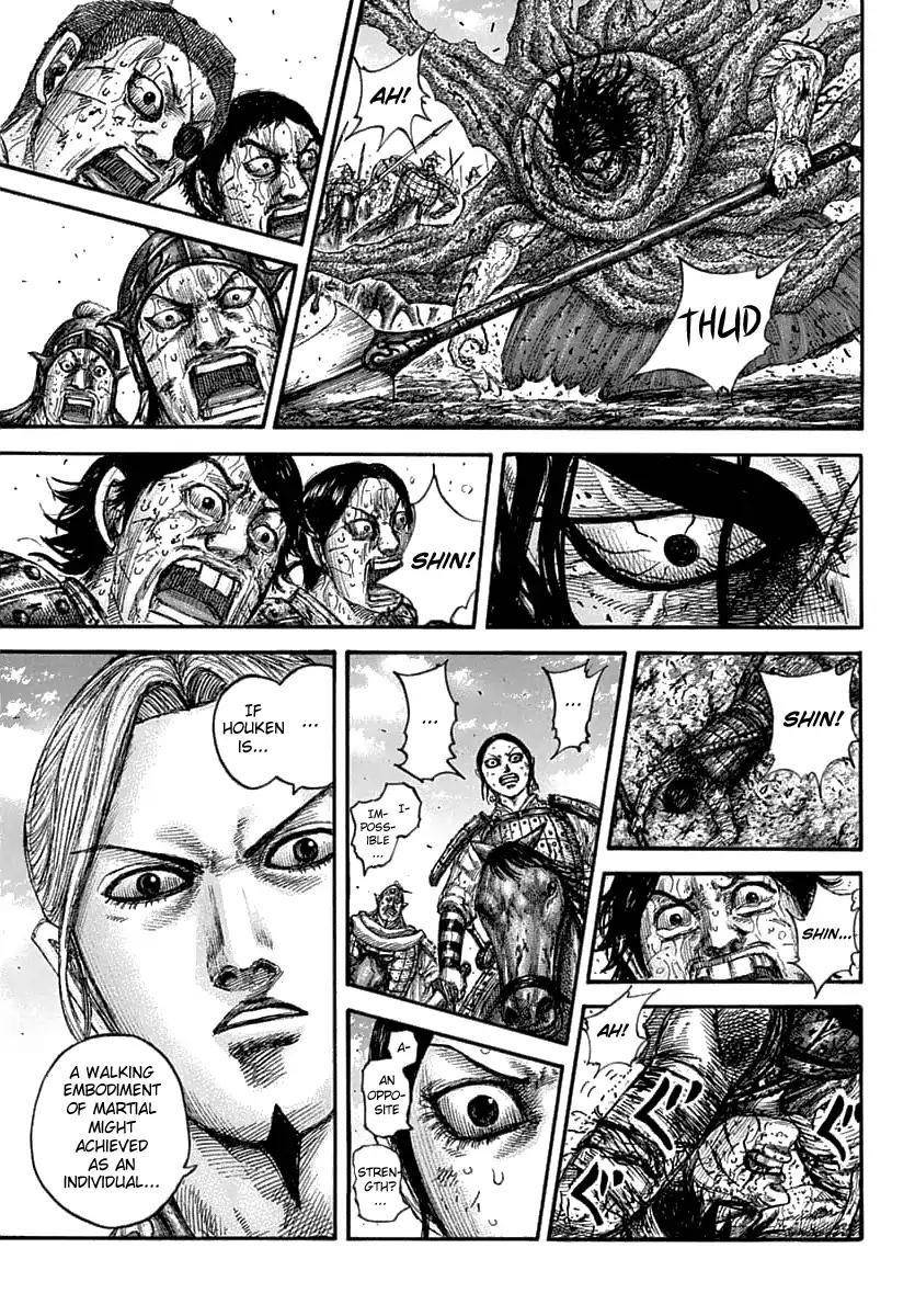 Kingdom Chapter 625 - Page 18 in English