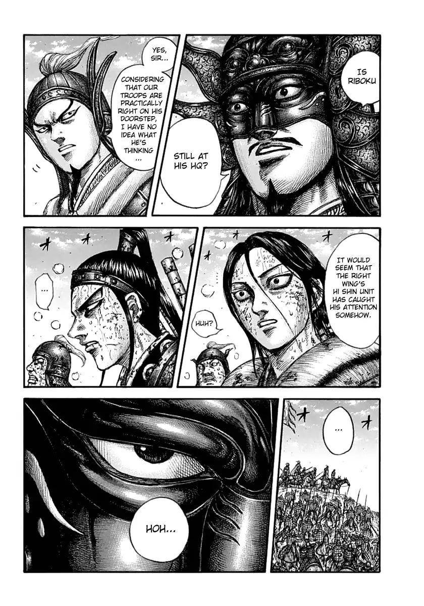 Kingdom Chapter 625 - Page 6 in English