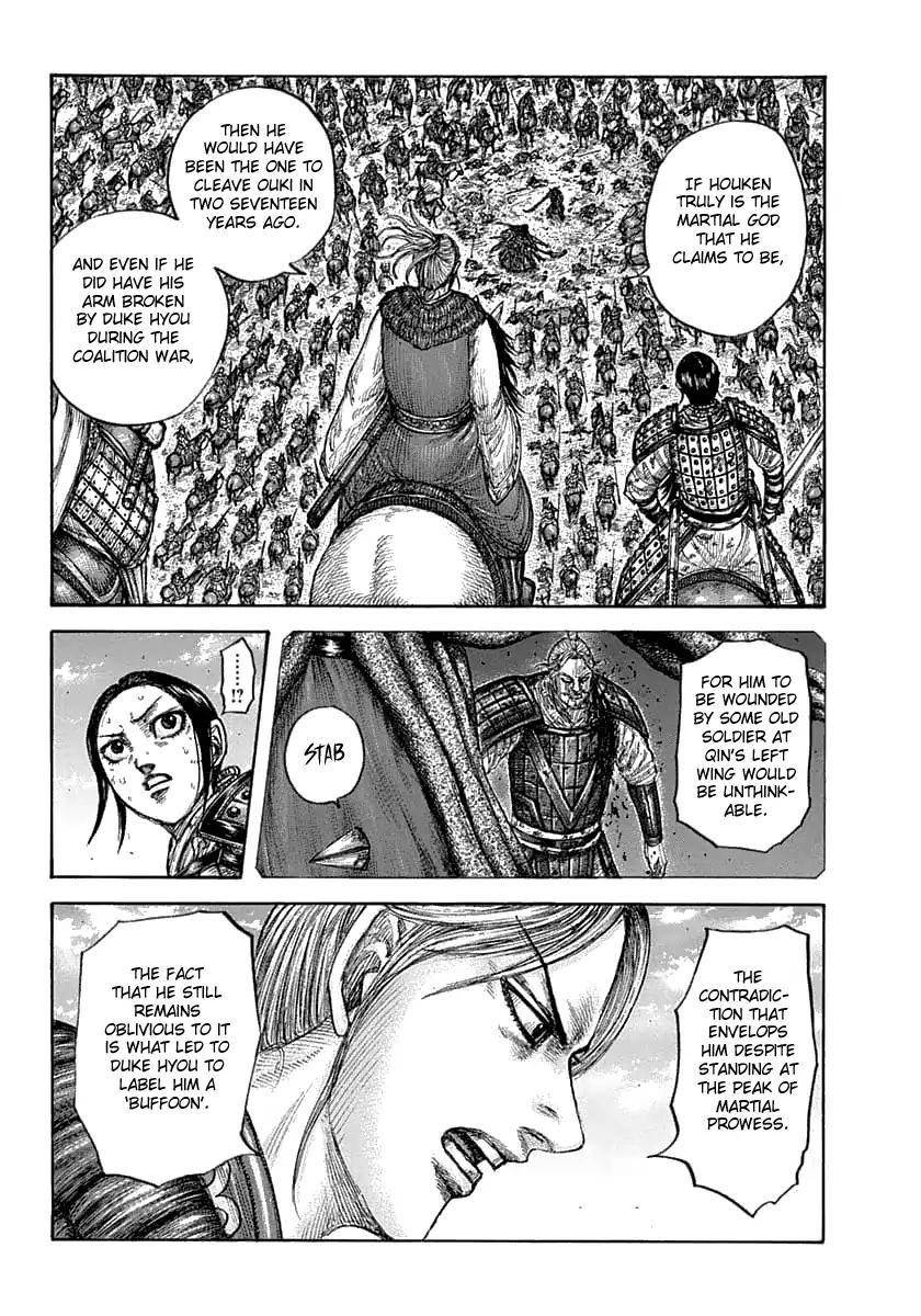 Kingdom Chapter 626 - Page 10 in English
