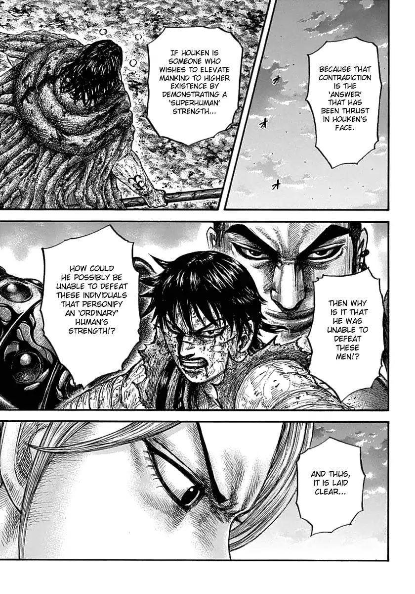 Kingdom Chapter 626 - Page 11 in English